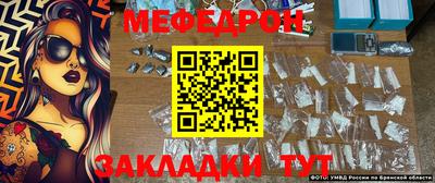 COCAINE Чебоксары