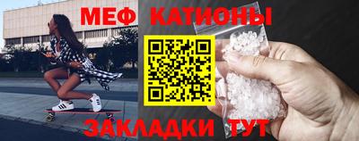 прущие грибы Чапаевск