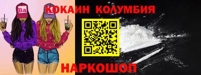 прущие грибы Чапаевск
