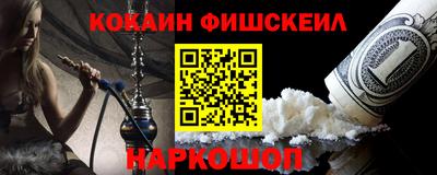 прущие грибы Чапаевск
