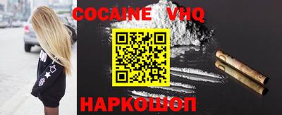 прущие грибы Чапаевск