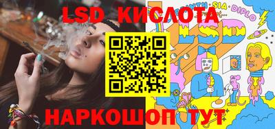 прущие грибы Чапаевск
