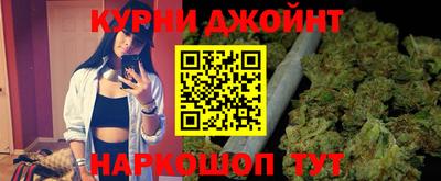 MESCALINE Шелехов