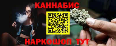 кокс Шахты
