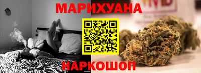 COCAINE Чебоксары