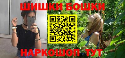 COCAINE Чебоксары