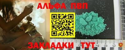 кокс Шахты
