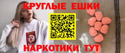 кокс Шахты