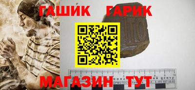 COCAINE Чебоксары