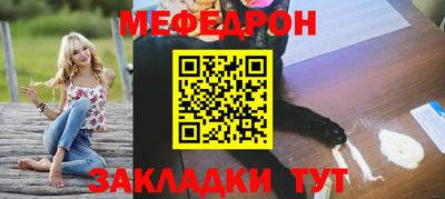кокс Шахты