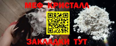 кокс Шахты