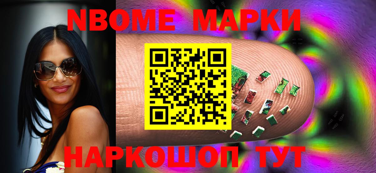 ЭКСТАЗИ Советский